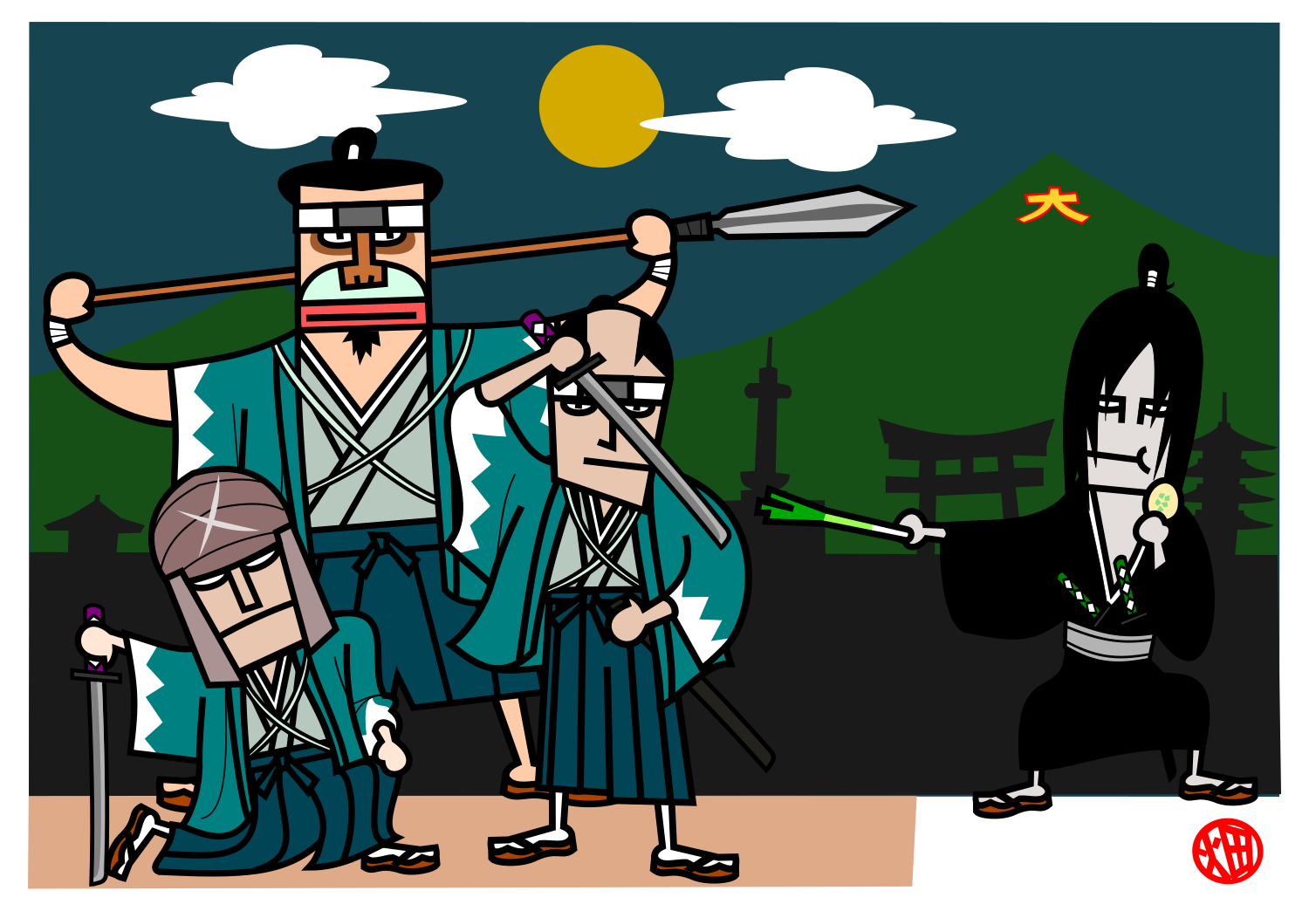 京都土産、九条ねぎ 京えびせんべい処.png