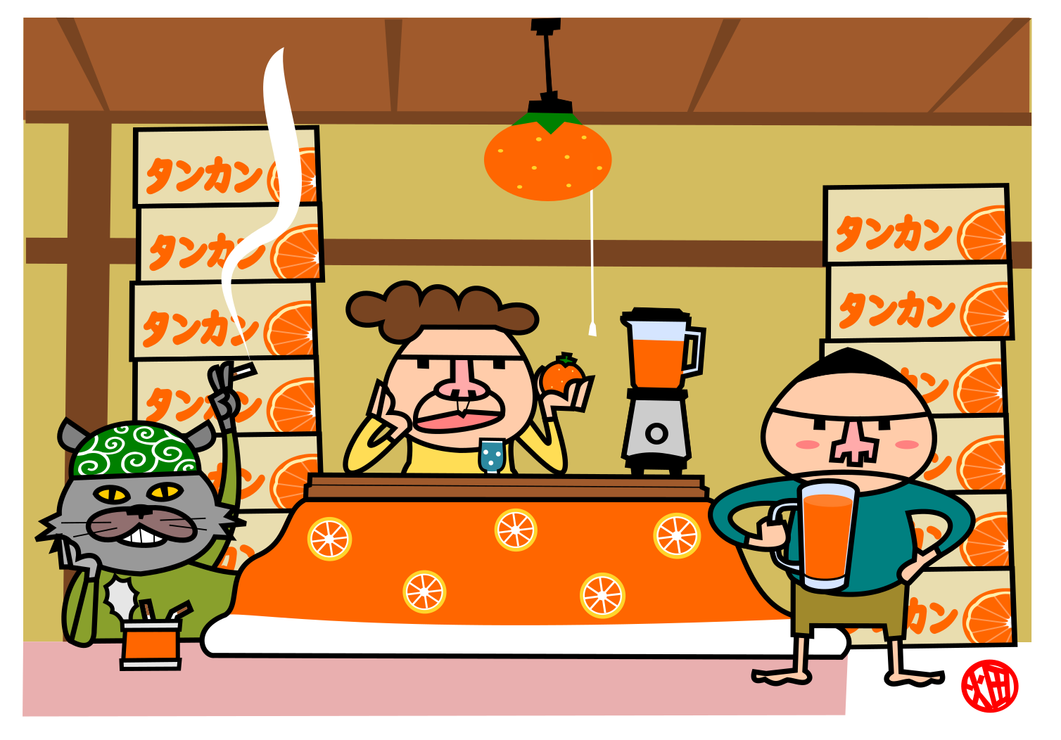 タンカンが、いくつ取れタン・カンじょう中.png