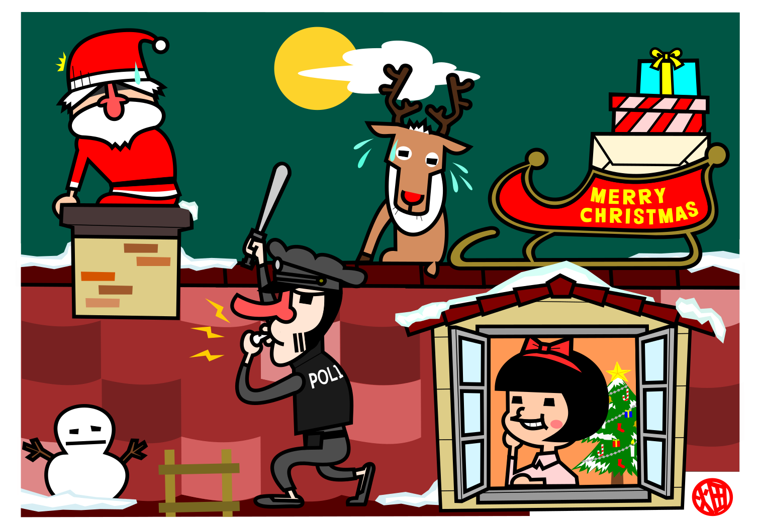 クリスマス聖なる夜は、早寝・早起きセイヤ.png