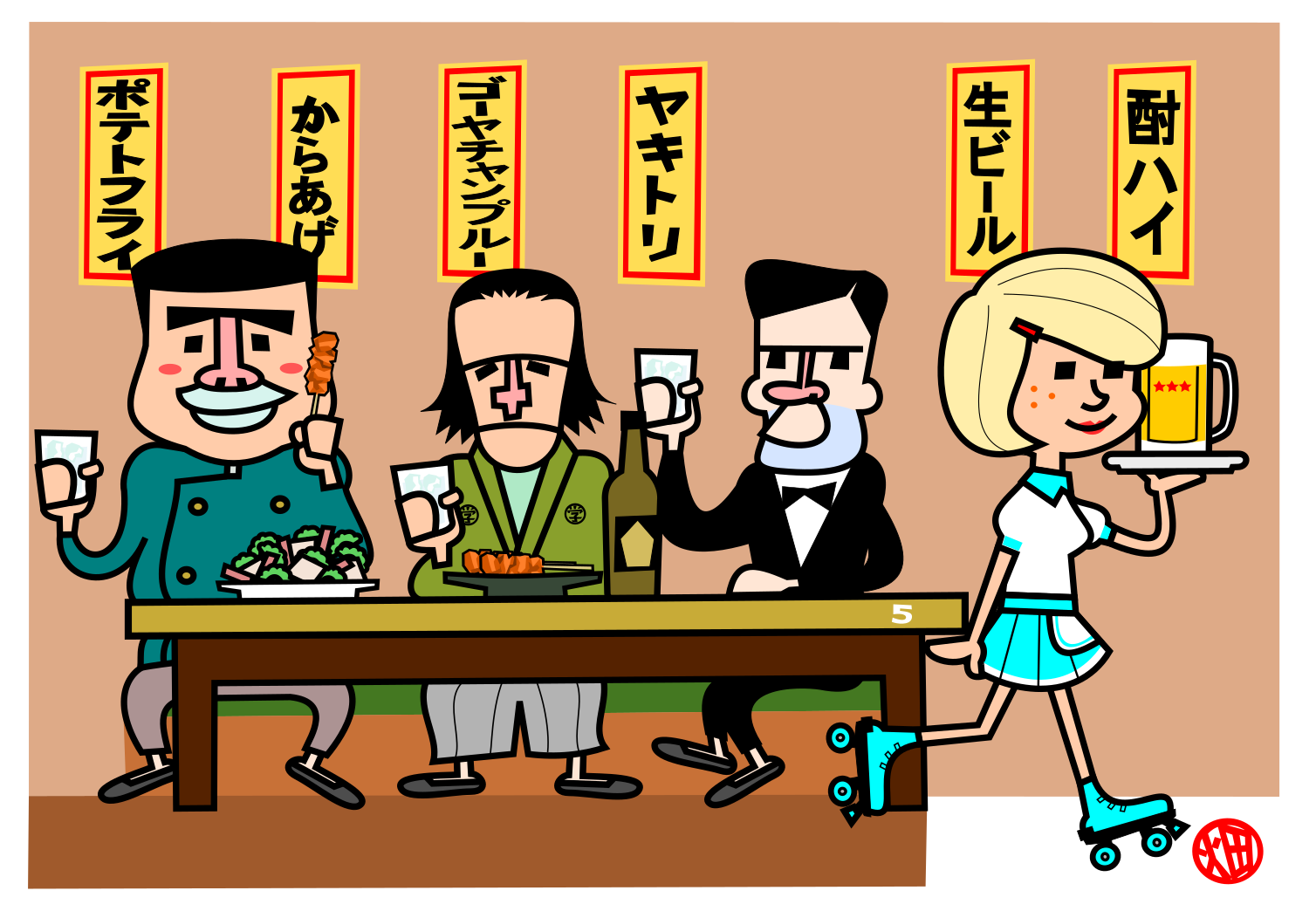 ショッチュウ飲んじゃうごわす、いも焼酎.png